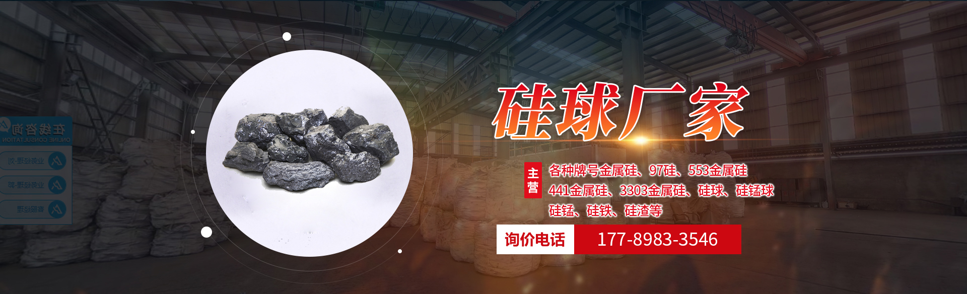 硅球_硅碳球厂家-天美MV乌鸦MV星空MV果冻MV|白晶晶mv果冻免费|九一制片制作白晶晶|九一果冻制品厂更新|九一果冻制作厂白晶晶