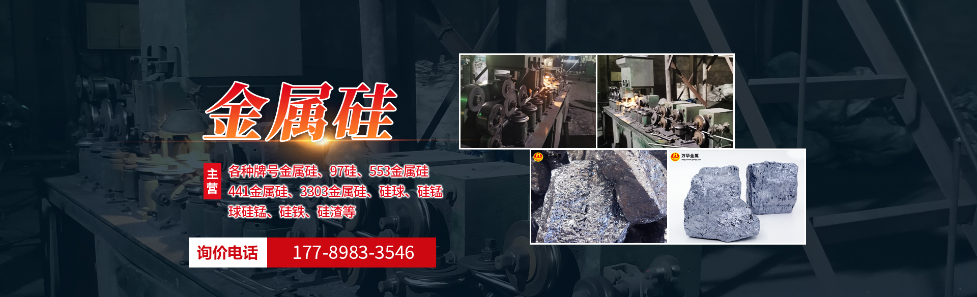 硅钙包芯线_硅钙线_包芯线厂家-天美MV乌鸦MV星空MV果冻MV|白晶晶mv果冻免费|九一制片制作白晶晶|九一果冻制品厂更新|九一果冻制作厂白晶晶