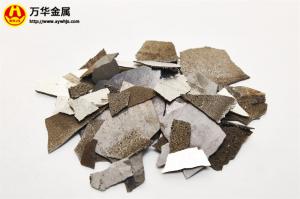 硅铁粒的三种常见用途