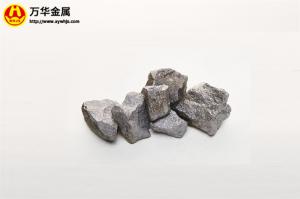 硅铁用途及生产工艺简述