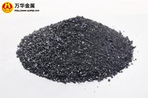【转载】2022年金属硅供给缺口将放大